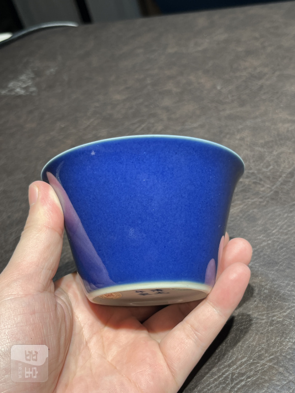清光绪 霁蓝釉马蹄杯 - 图10